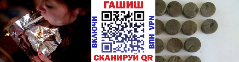 Сколько стоит Королёв КОКАИН  Псилоцибиновые грибы  БУТИРАТ  Конопля  Гашиш  МЕФ  АМФ  A-PVP 
