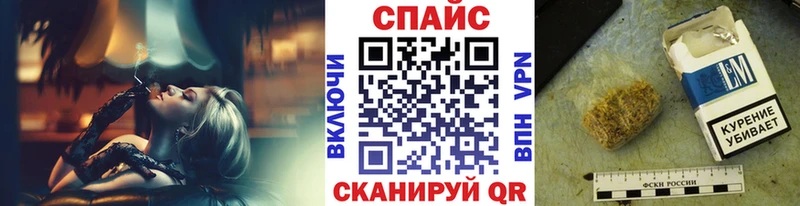 Бутират 99%  Королёв 
