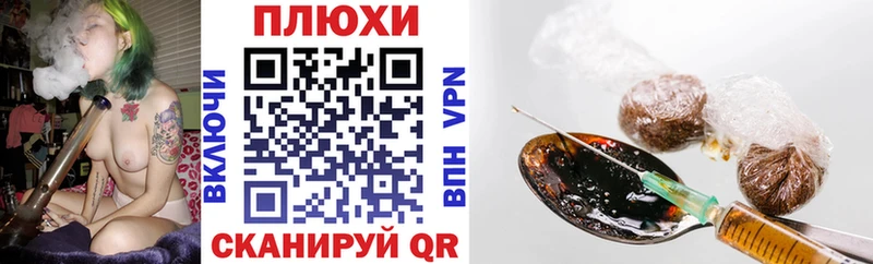 ГАШИШ Изолятор Королёв