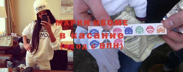 марки lsd Медвежьегорск