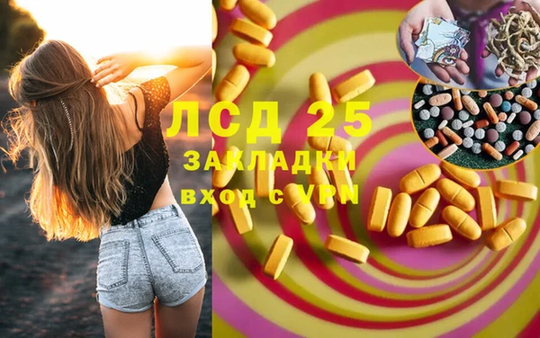 прущая мука Михайлов
