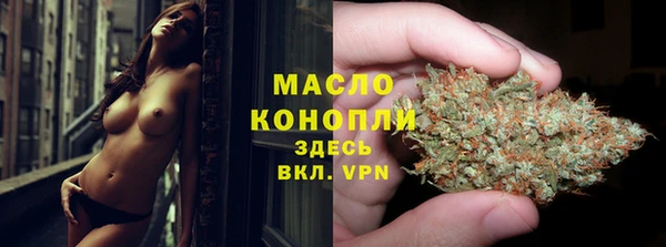 марки lsd Медвежьегорск