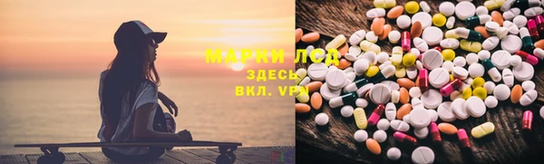 марки lsd Медвежьегорск