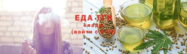 прущая мука Михайлов