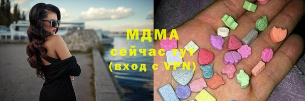 прущая мука Михайлов