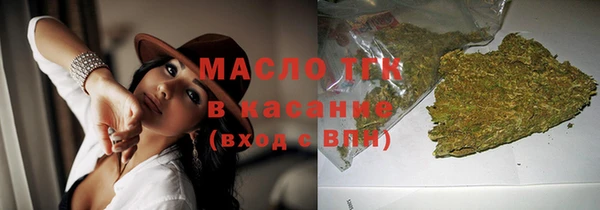 эйфоретик Мегион