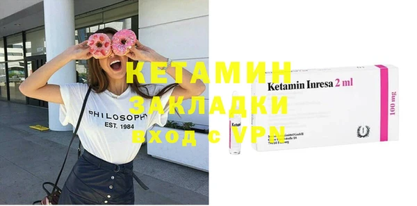 сатива Михайловск