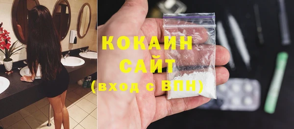 сатива Михайловск