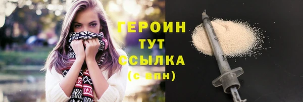 прущая мука Михайлов