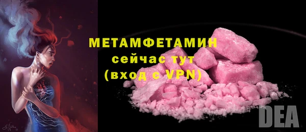 прущая мука Михайлов