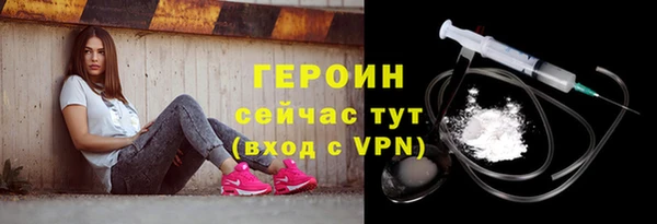 прущая мука Михайлов