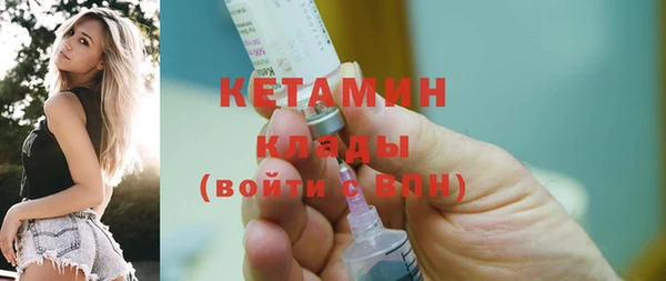 прущая мука Михайлов