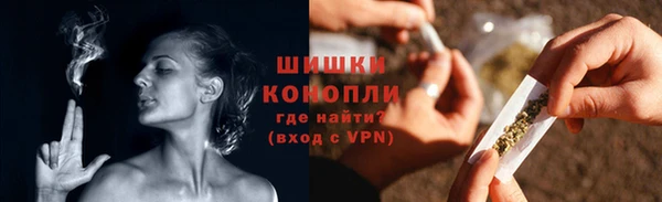 меф Михайловка