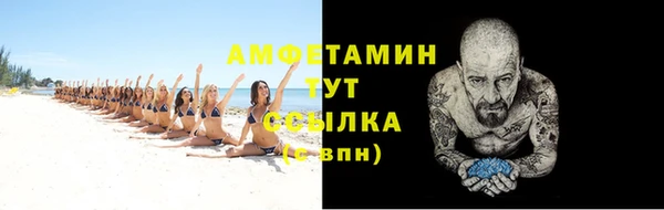 марки lsd Медвежьегорск