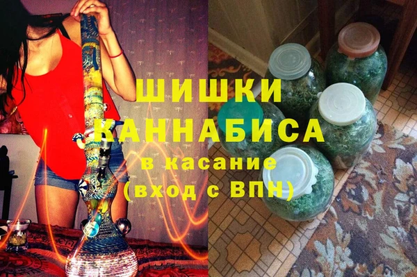 сатива Михайловск