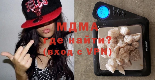 прущая мука Михайлов
