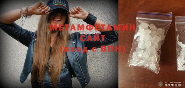 марки lsd Медвежьегорск