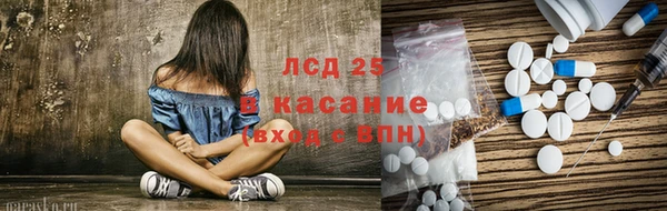 прущая мука Михайлов
