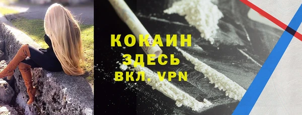 эйфоретик Мегион