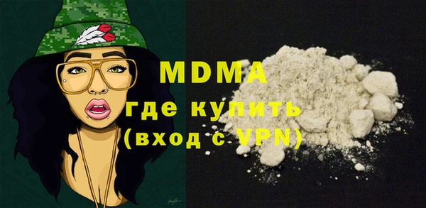 меф Михайловка