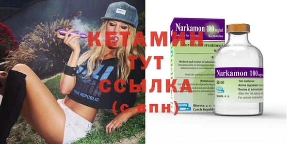 прущая мука Михайлов