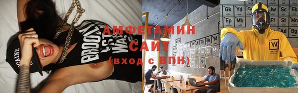 эйфоретик Мегион