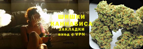 эйфоретик Мегион