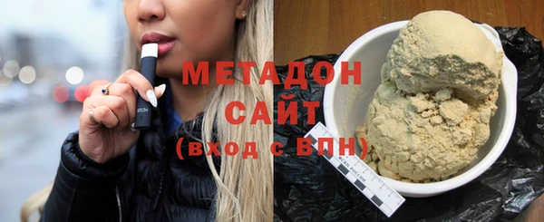 сатива Михайловск