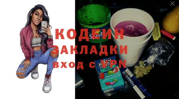 прущая мука Михайлов